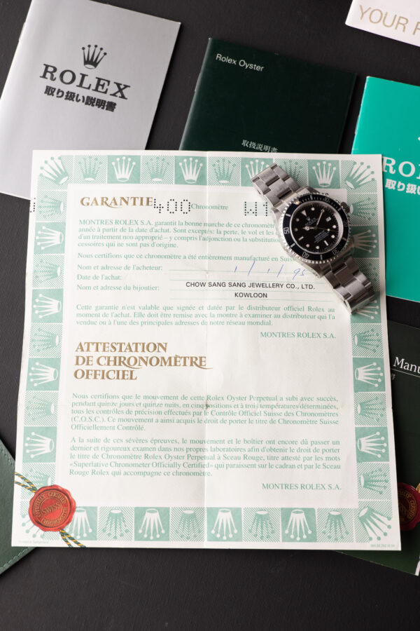 1994 Rolex 16600 Faded Blue Sea-Dweller w/ Papers